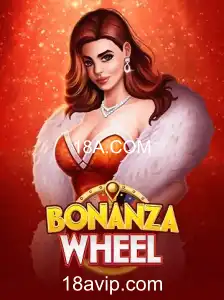 Explorando BonanzaWheel: A Nova Sensação de Entretenimento em 18A.COM