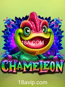 Descubra o Fascinante Mundo do Jogo Chameleon
