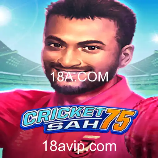 Um mergulho no mundo de CricketSah75: Regras e Introdução