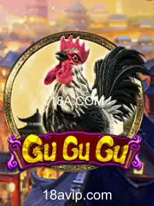 GuGuGu: Um Guia Completo para o Novo Fenômeno dos Jogos Online