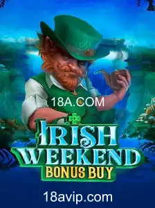 Explorando o IrishWeekendBonusBuy: Um Novo Horizonte no Mundo dos Jogos