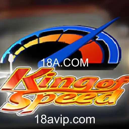 KingofSpeed: O Novo Fenômeno dos Jogos de Corrida