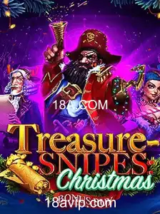 TreasuresnipesChristmas: Explorando um Mundo de Aventuras Festivas